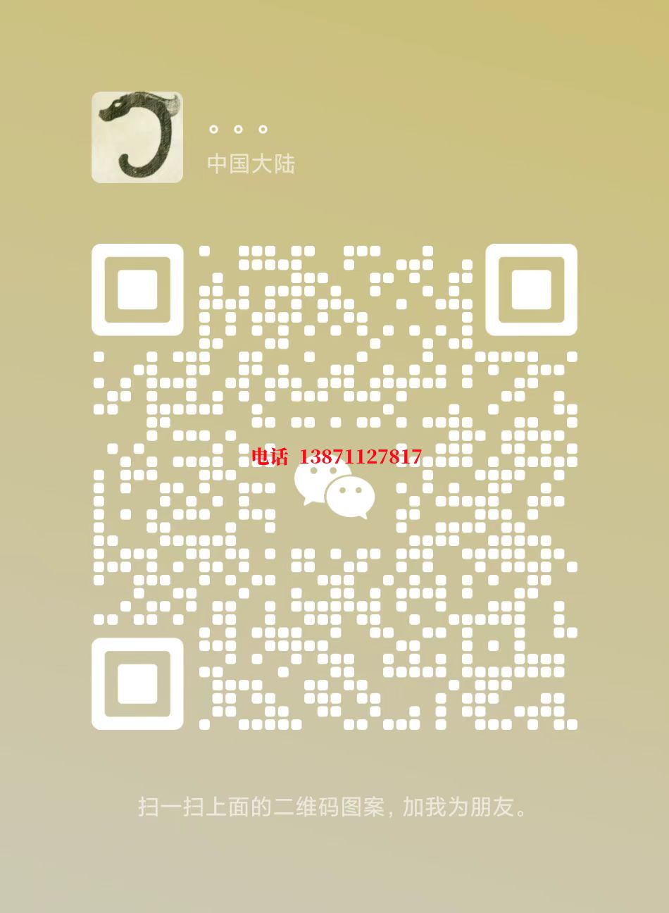 梅州西气东输管道施工自来水球墨铸铁管物理清洗